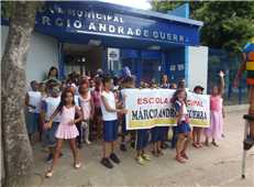 Escola Municipal - E.M. Mrcio Andrade Guerra